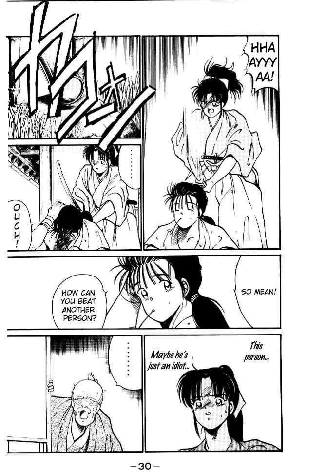 Shura no Toki Chapter 1.2 page 10 - 