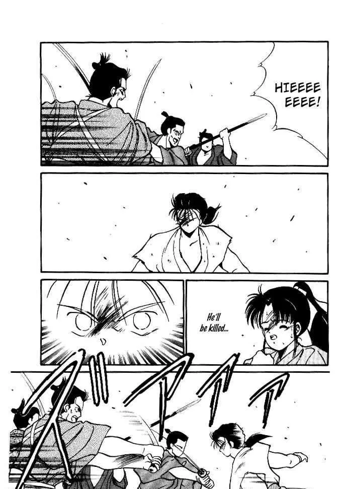Shura no Toki Chapter 1.3 page 11 - 