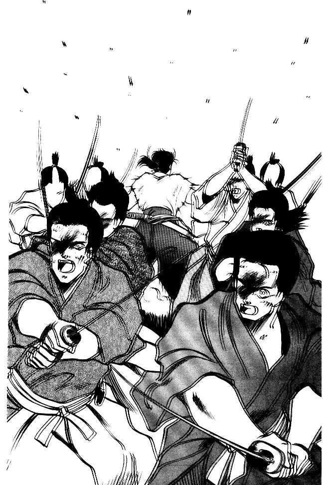 Shura no Toki Chapter 1.3 page 12 - 