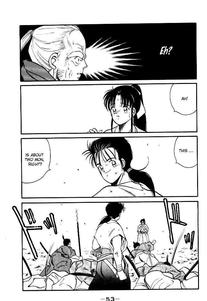 Shura no Toki Chapter 1.3 page 13 - 