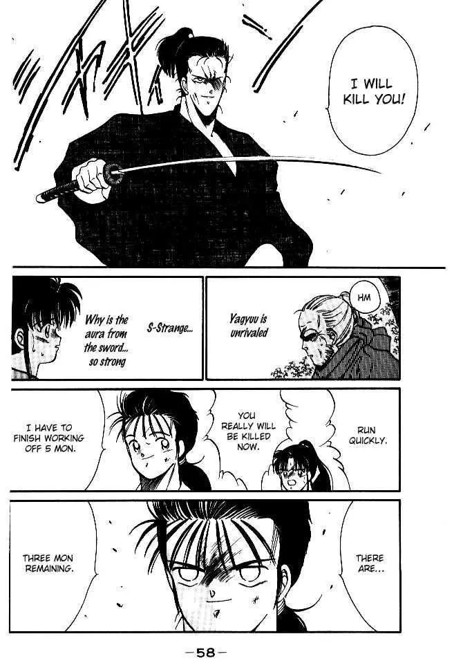 Shura no Toki Chapter 1.3 page 18 - 