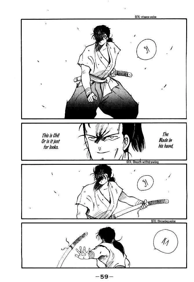 Shura no Toki Chapter 1.3 page 19 - 