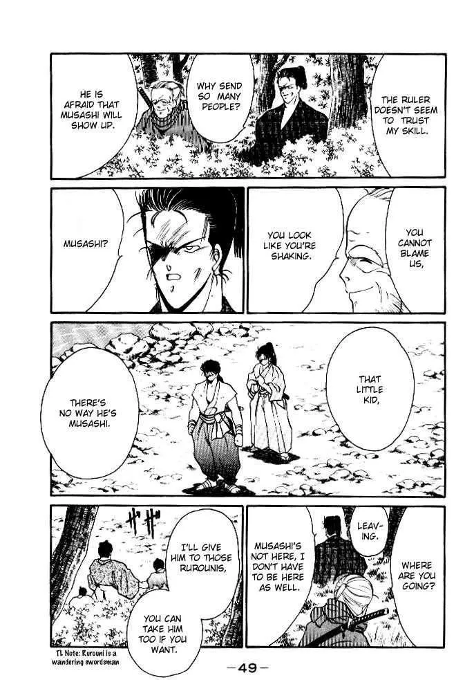 Shura no Toki Chapter 1.3 page 9 - 