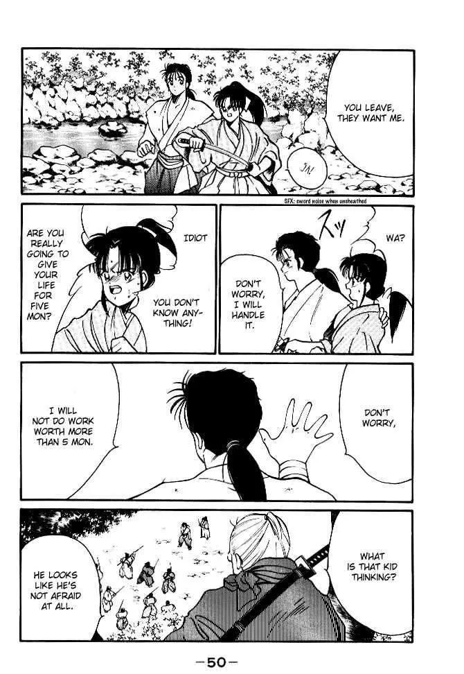 Shura no Toki Chapter 1.3 page 10 - 