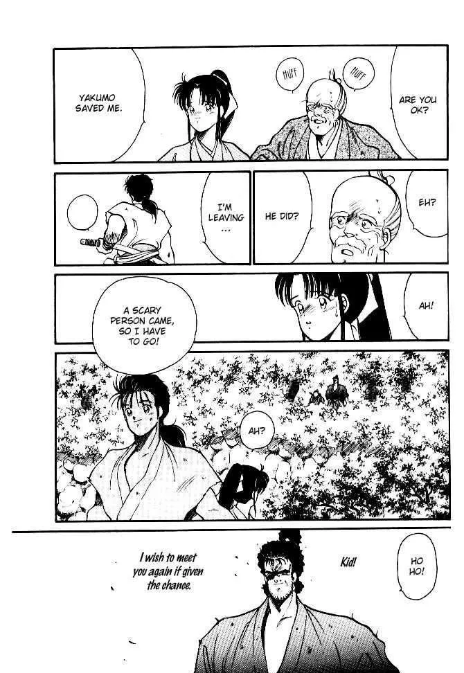 Shura no Toki Chapter 1.4 page 15 - 