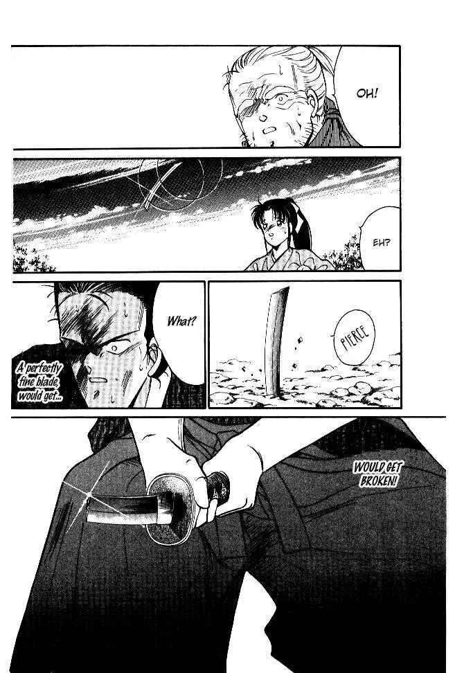 Shura no Toki Chapter 1.4 page 4 - 