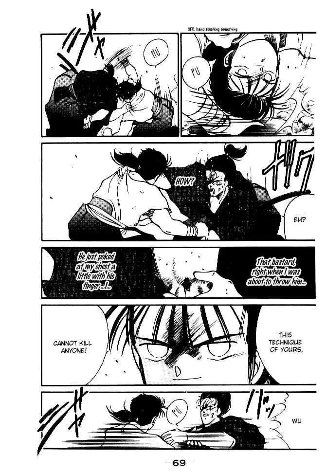 Shura no Toki Chapter 1.4 page 9 - 