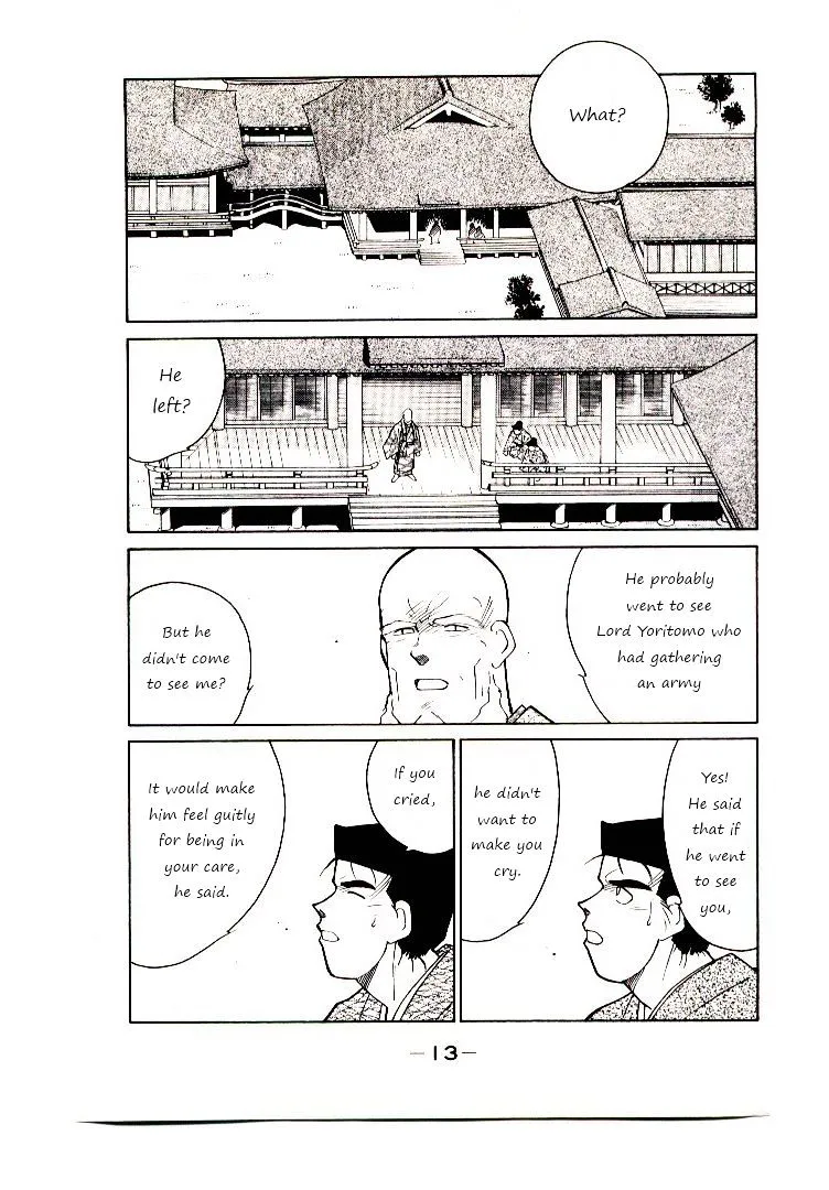 Shura no Toki Chapter 1 page 14 - 