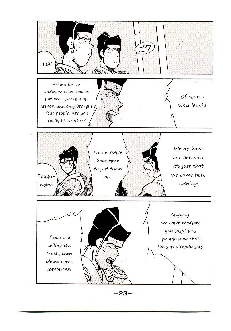 Shura no Toki Chapter 1 page 24 - 