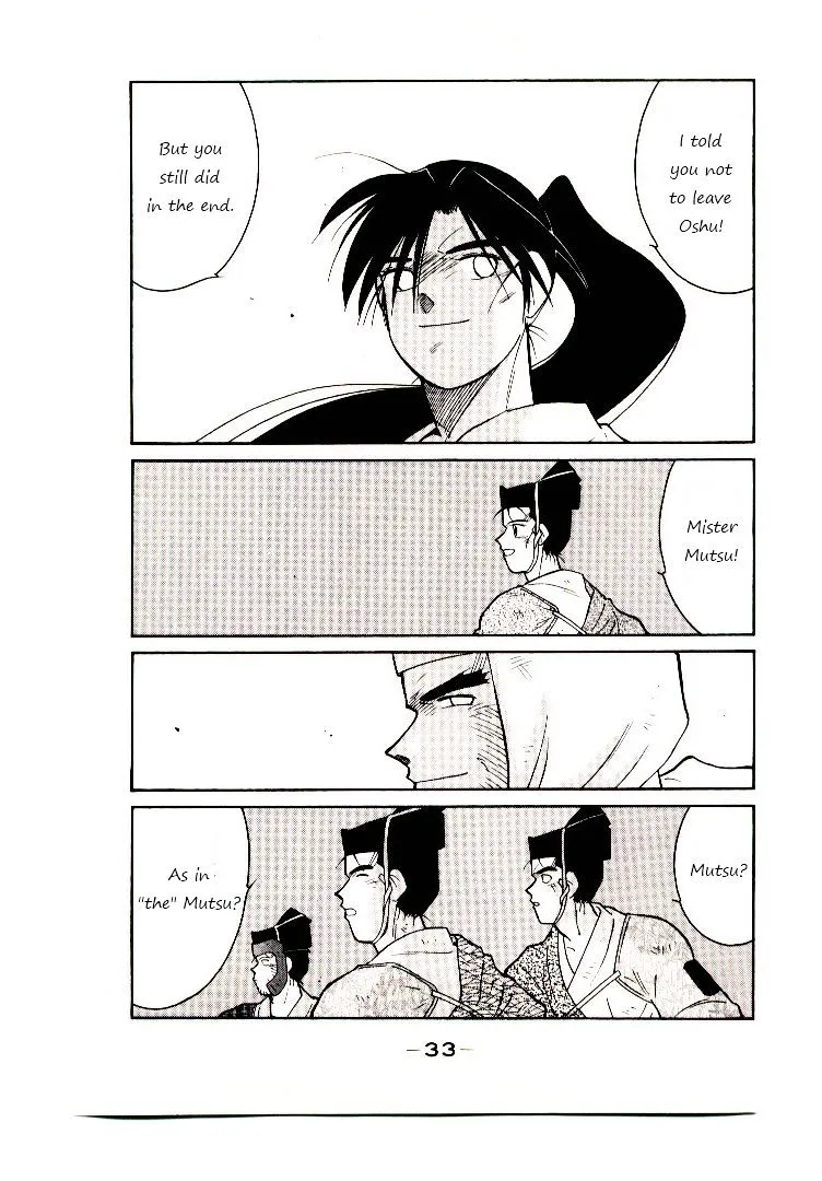 Shura no Toki Chapter 1 page 34 - 