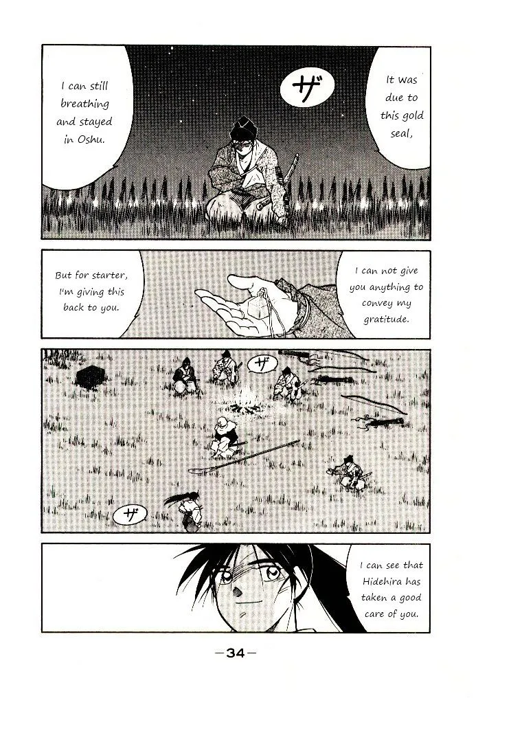 Shura no Toki Chapter 1 page 35 - 