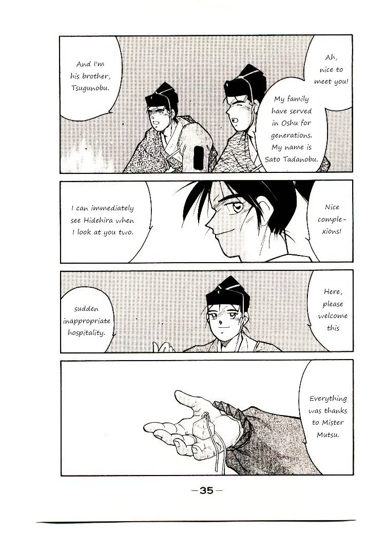 Shura no Toki Chapter 1 page 36 - 