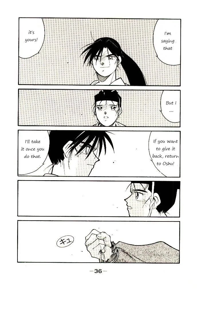 Shura no Toki Chapter 1 page 37 - 