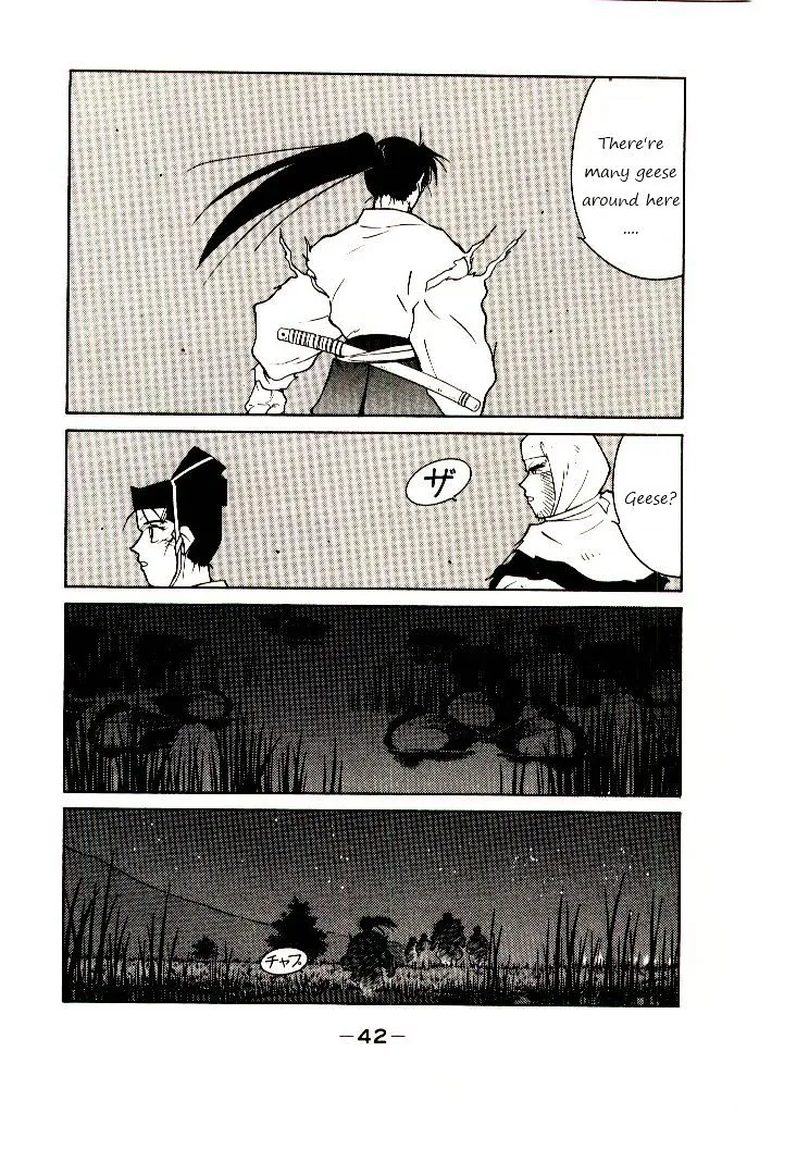 Shura no Toki Chapter 1 page 43 - 