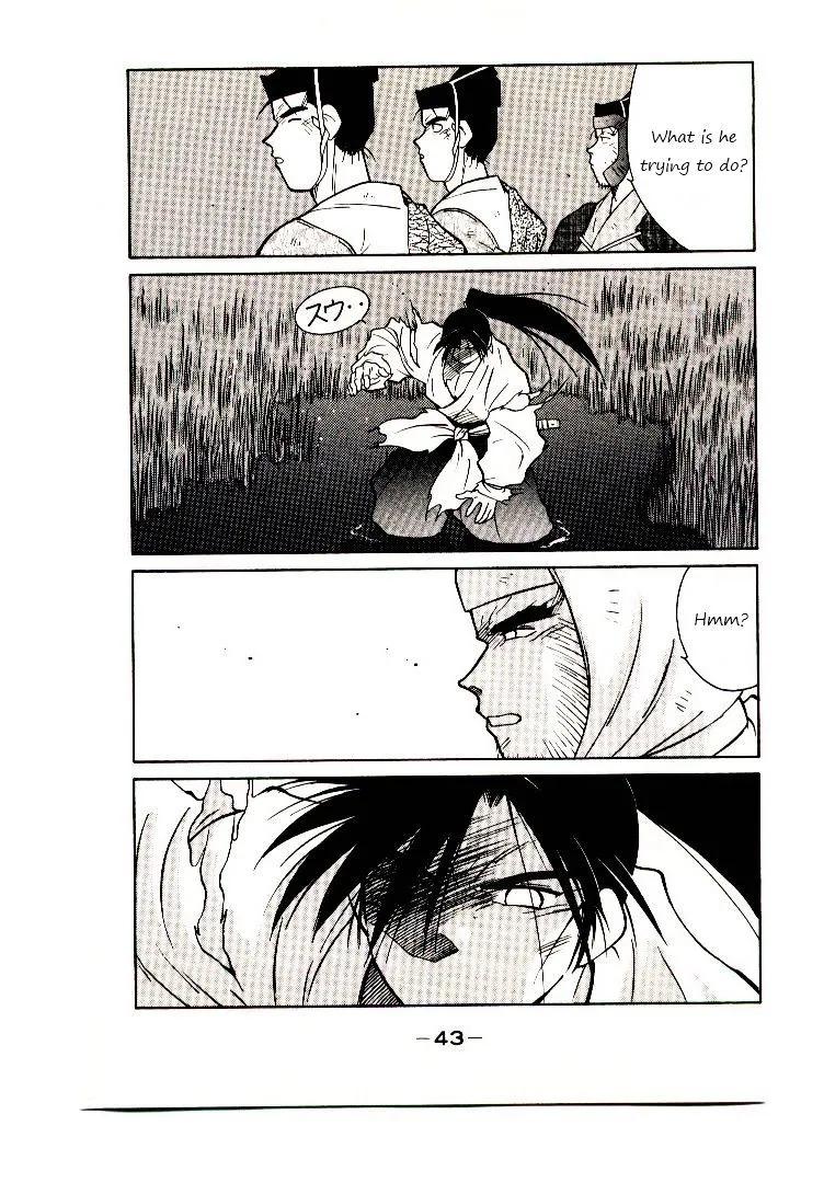 Shura no Toki Chapter 1 page 44 - 
