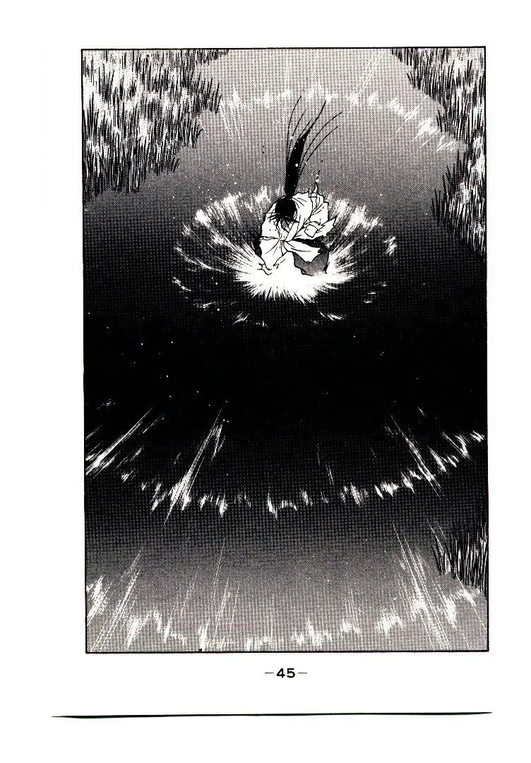 Shura no Toki Chapter 1 page 46 - 