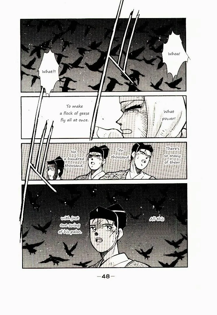 Shura no Toki Chapter 1 page 49 - 