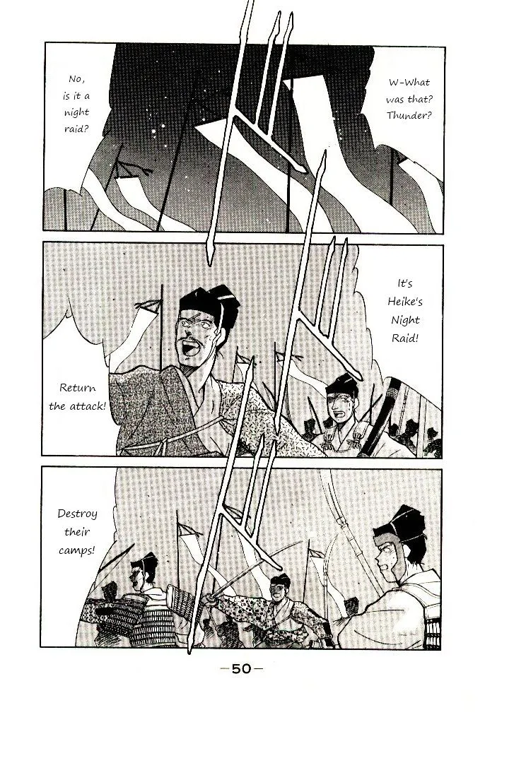 Shura no Toki Chapter 1 page 51 - 