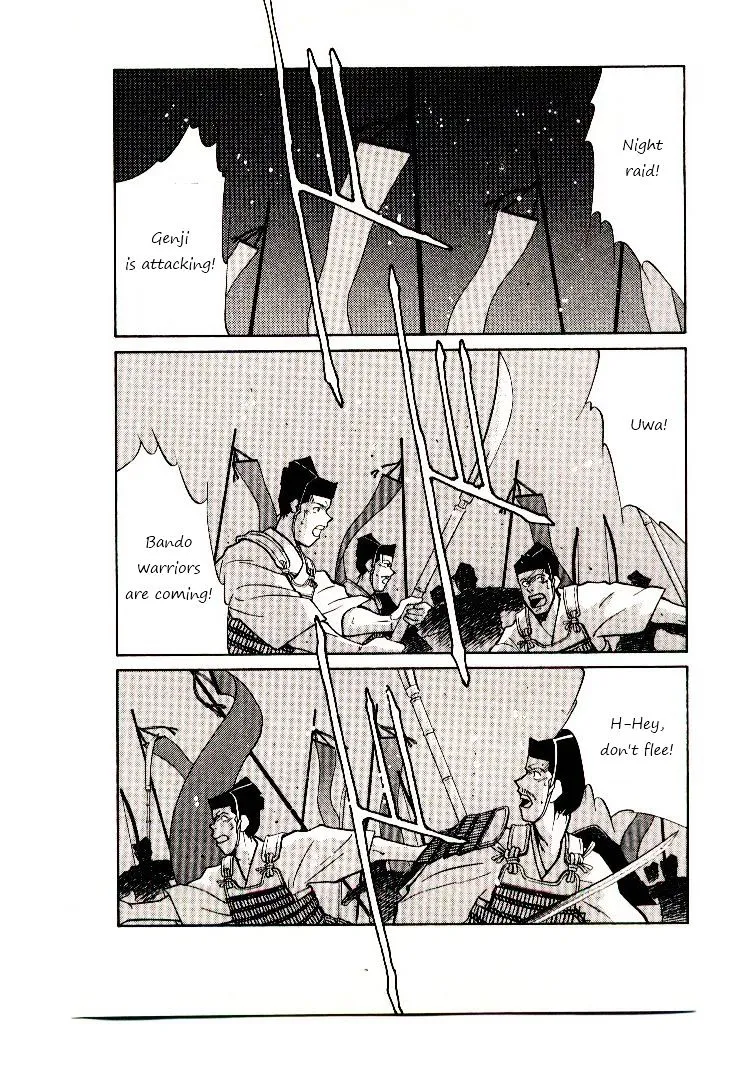 Shura no Toki Chapter 1 page 52 - 