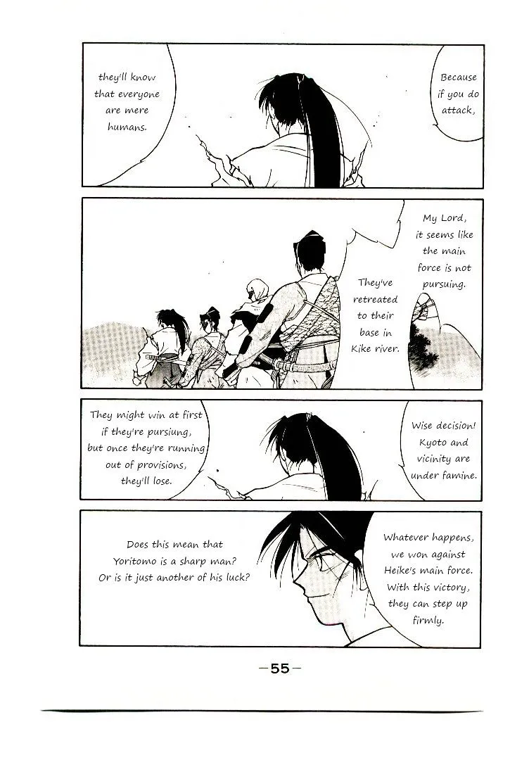 Shura no Toki Chapter 1 page 56 - 