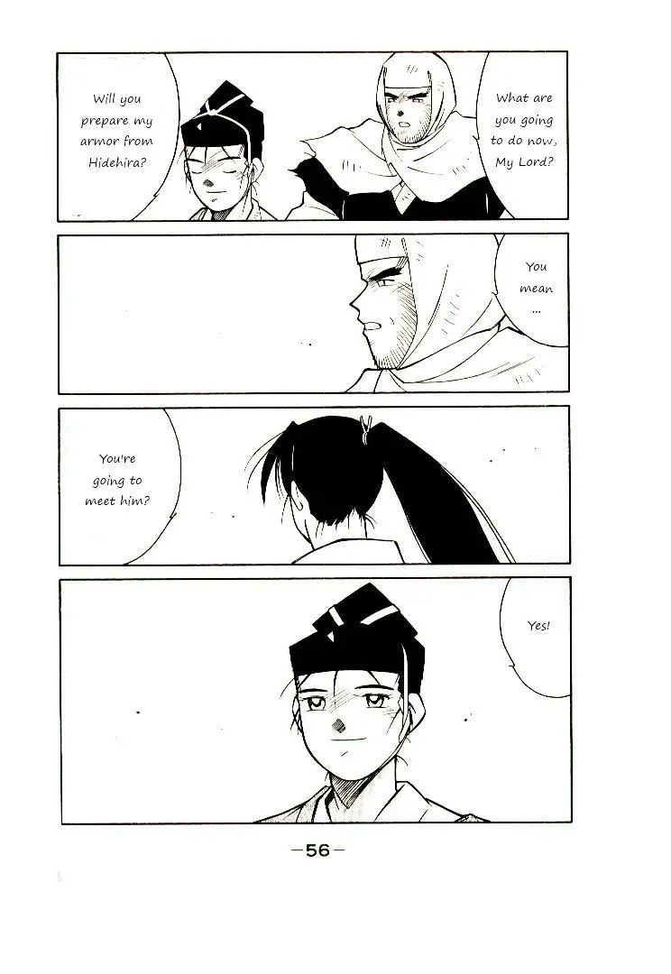 Shura no Toki Chapter 1 page 57 - 