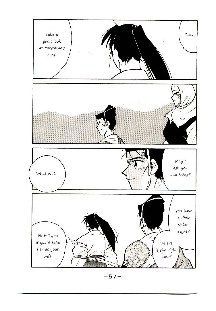 Shura no Toki Chapter 1 page 58 - 