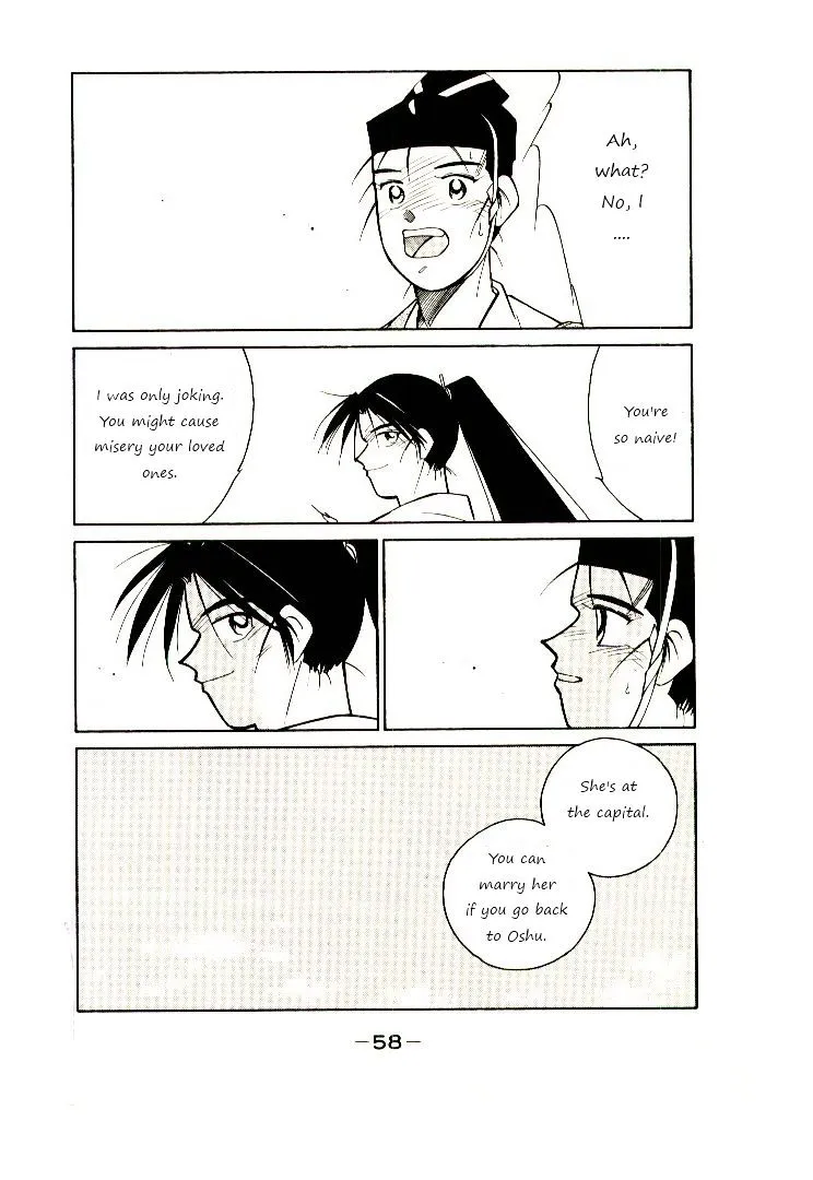 Shura no Toki Chapter 1 page 59 - 