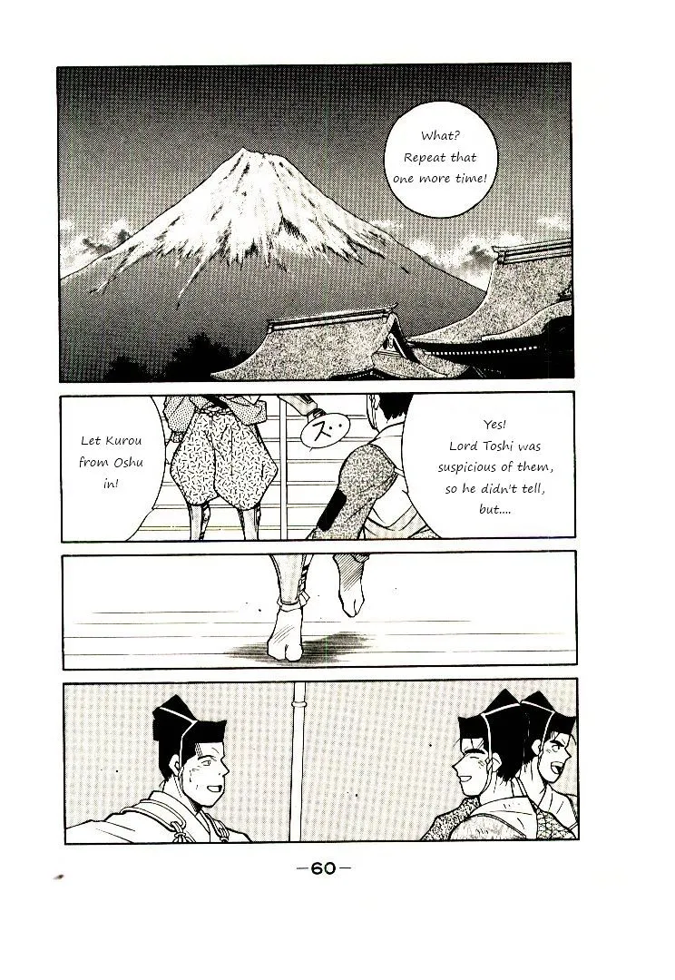 Shura no Toki Chapter 1 page 61 - 