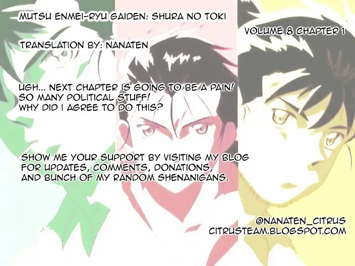 Shura no Toki Chapter 1 page 68 - 
