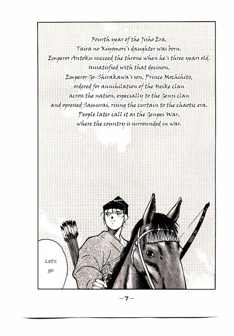 Shura no Toki Chapter 1 page 8 - 
