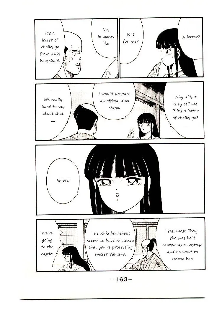 Shura no Toki Chapter 2.2 page 2 - 