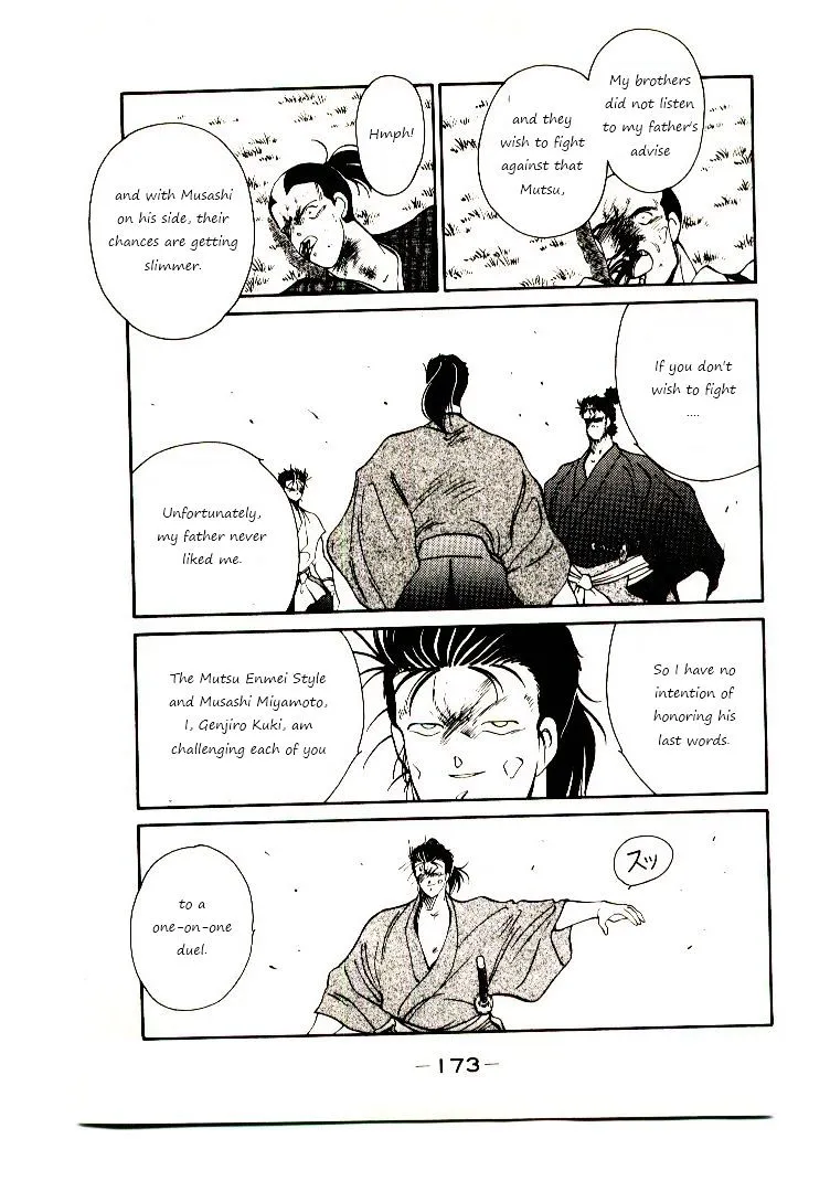 Shura no Toki Chapter 2.2 page 12 - 