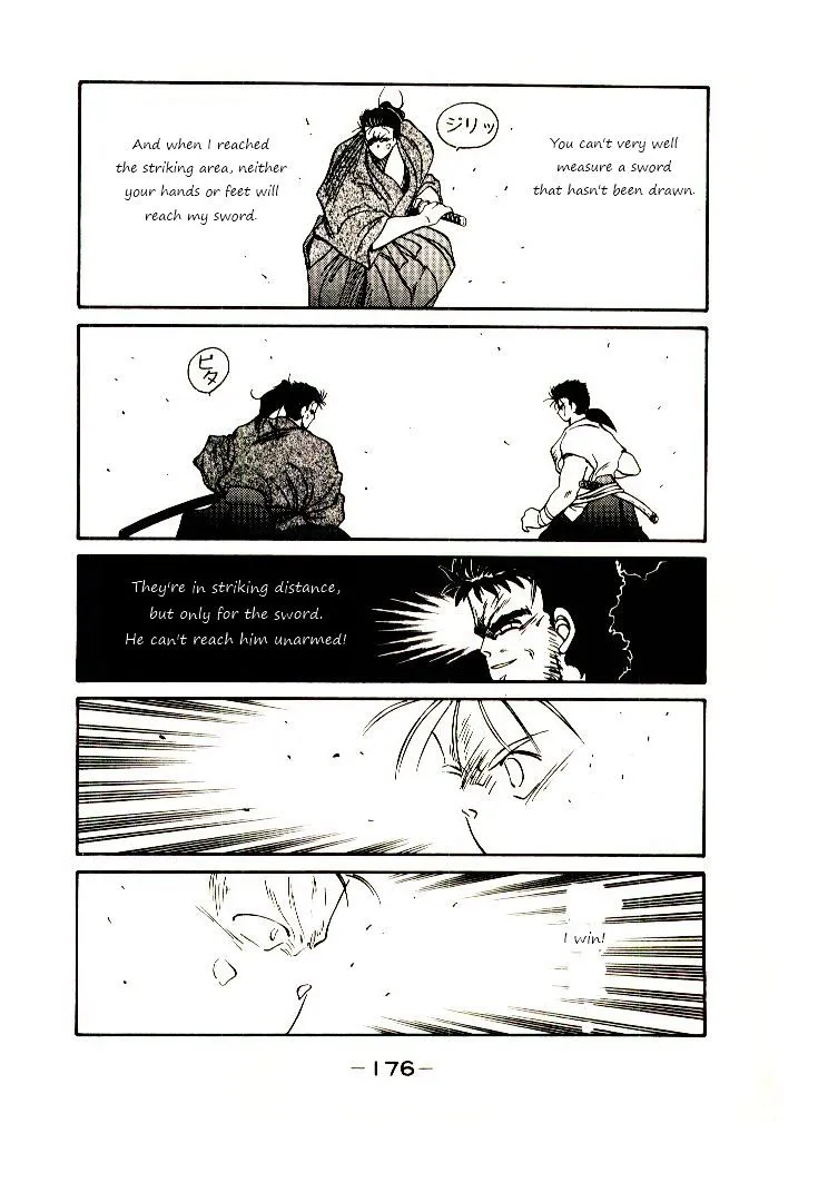 Shura no Toki Chapter 2.2 page 15 - 