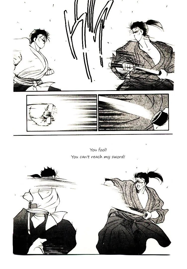 Shura no Toki Chapter 2.2 page 16 - 