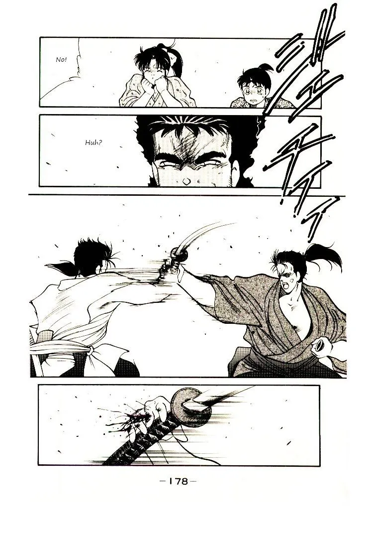 Shura no Toki Chapter 2.2 page 17 - 