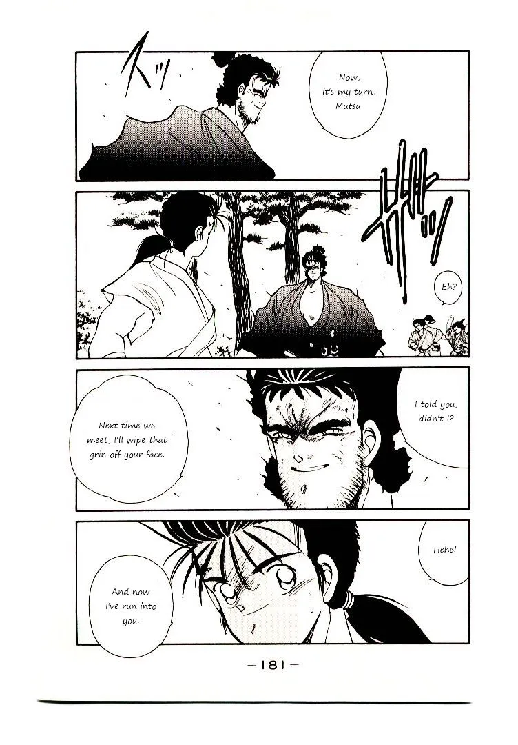 Shura no Toki Chapter 2.2 page 20 - 