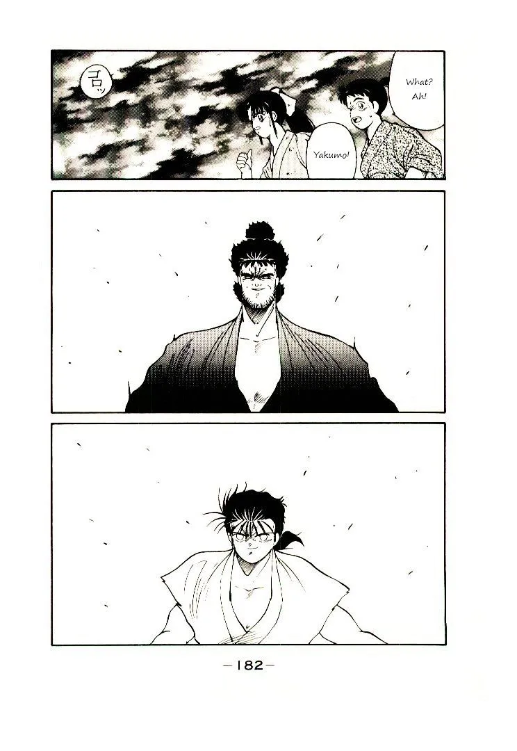Shura no Toki Chapter 2.2 page 21 - 