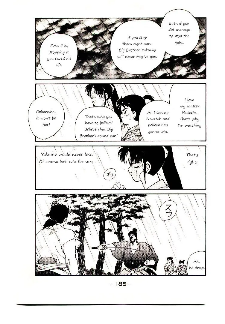 Shura no Toki Chapter 2.2 page 24 - 