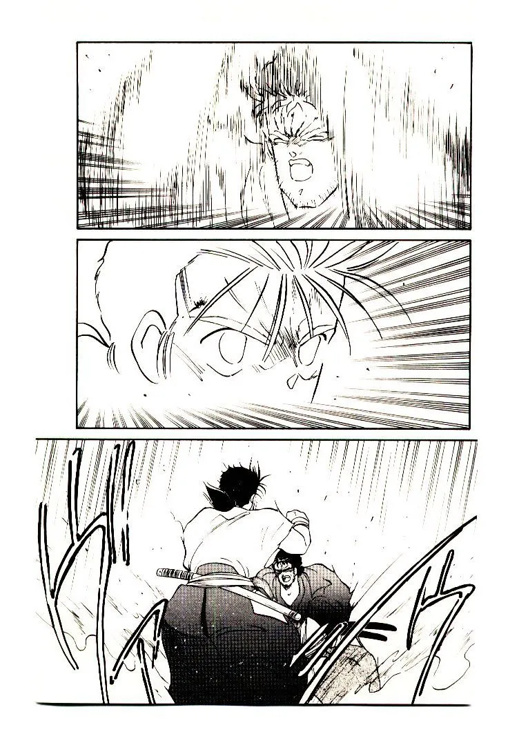 Shura no Toki Chapter 2.2 page 26 - 