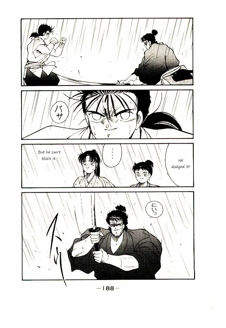 Shura no Toki Chapter 2.2 page 27 - 