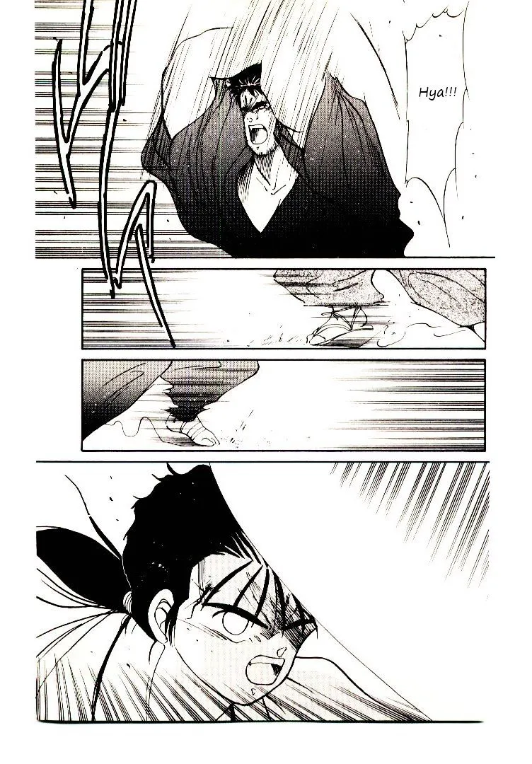 Shura no Toki Chapter 2.2 page 28 - 
