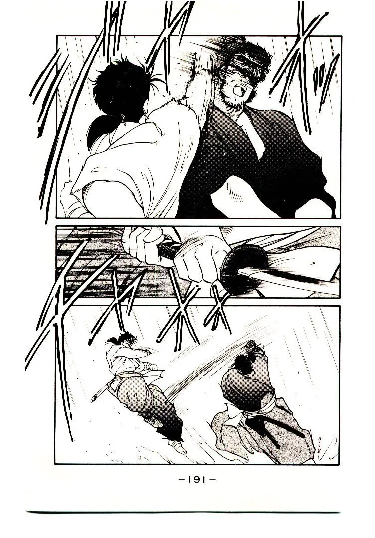 Shura no Toki Chapter 2.2 page 30 - 