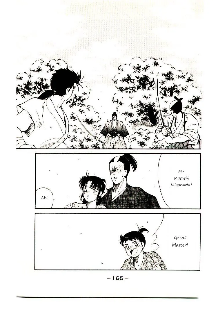 Shura no Toki Chapter 2.2 page 4 - 