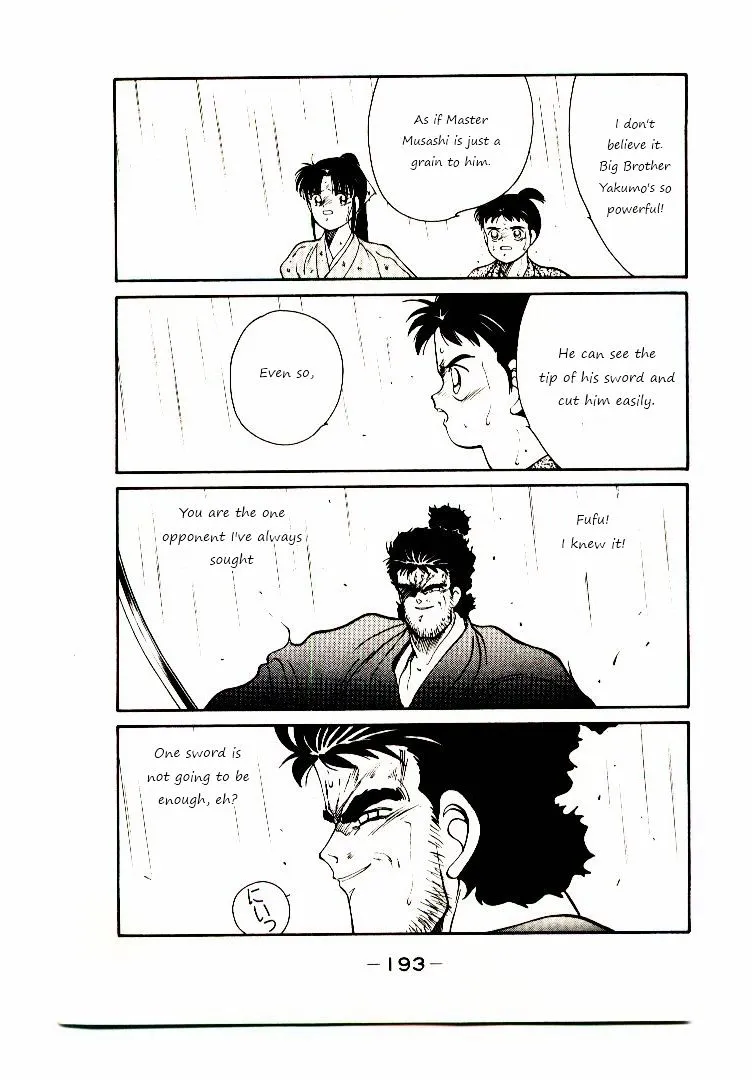 Shura no Toki Chapter 2.2 page 32 - 