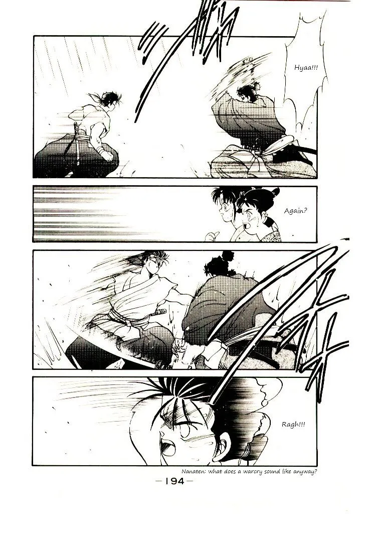 Shura no Toki Chapter 2.2 page 33 - 