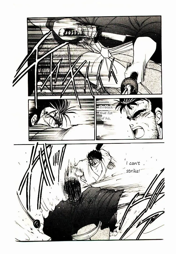 Shura no Toki Chapter 2.2 page 34 - 