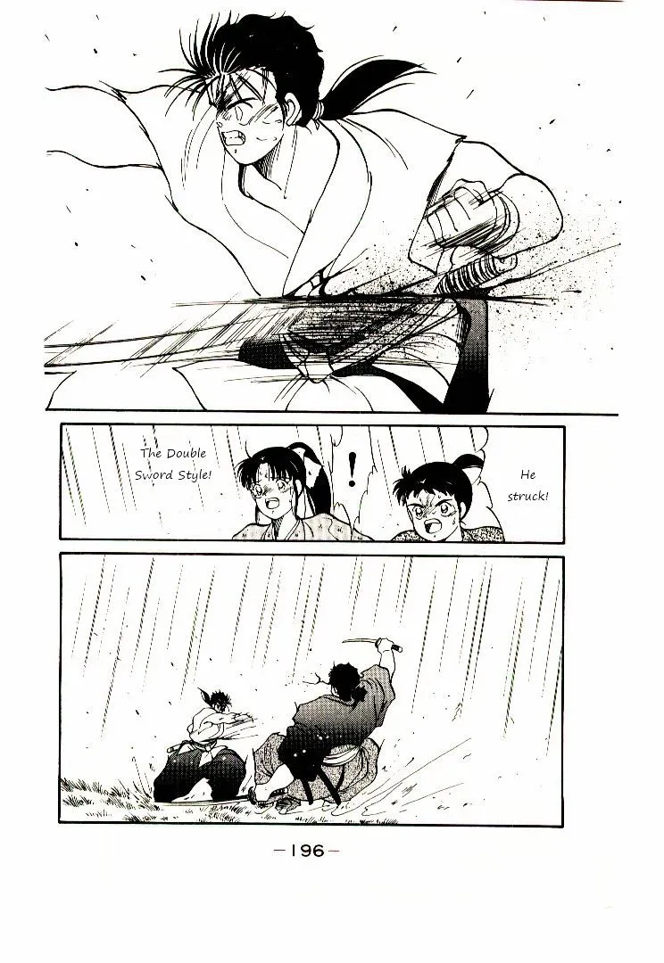 Shura no Toki Chapter 2.2 page 35 - 