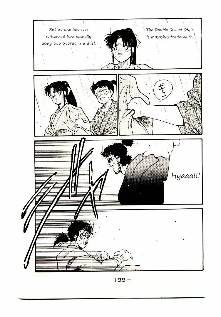 Shura no Toki Chapter 2.2 page 38 - 