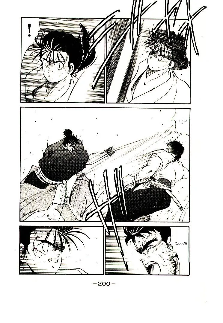 Shura no Toki Chapter 2.2 page 39 - 