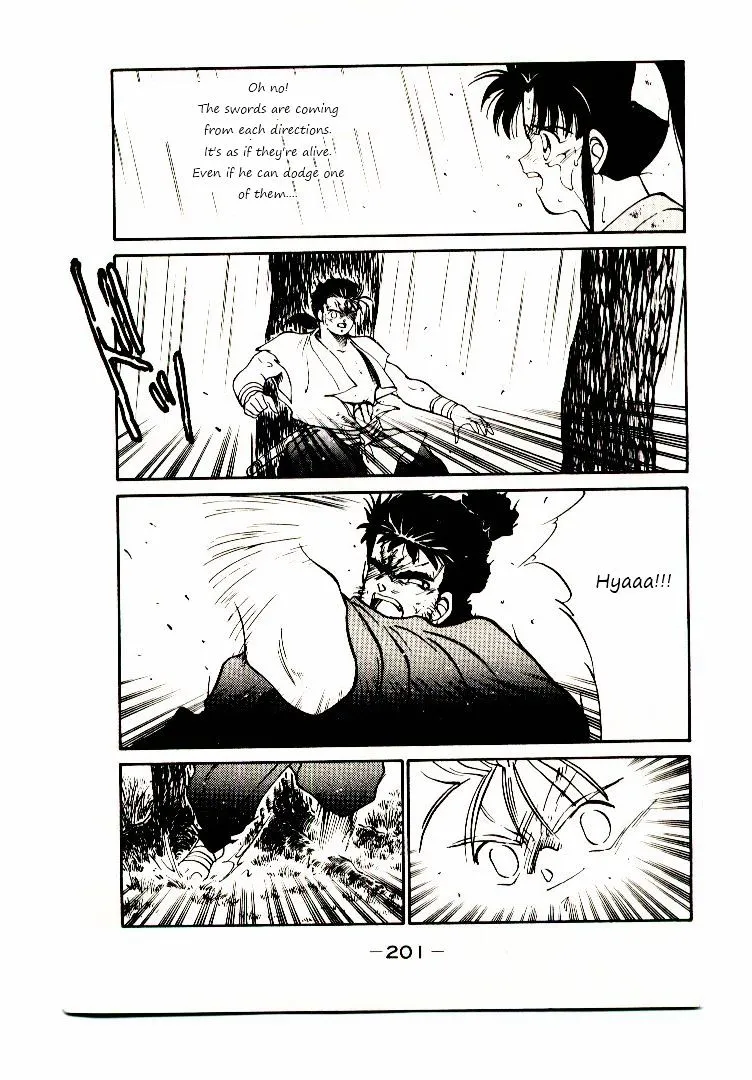 Shura no Toki Chapter 2.2 page 40 - 